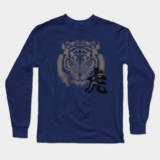 Tiger Japanese kanji calligraphy writing Long Sleeve T-Shirt by kanchan